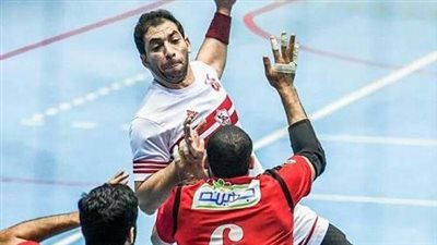 انتهت القمة | الزمالك يقهر الأهلي ويتوج بطلًا لدوري اليد