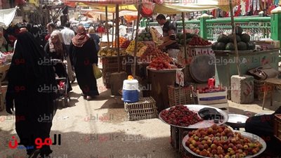 ننشر أسعار الخضروات والفاكهة في شم النسيم 2019 بالمنوفية