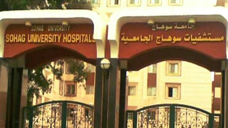 إعارة ١٢١طبيب مقيم
