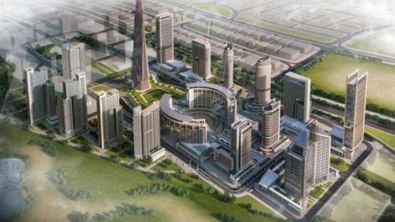 منطقة الأعمال المركزية