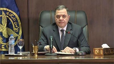 عيد العمال 2019| وزير الداخلية يرسل برقية تهنئة إلى«القوى العاملة»