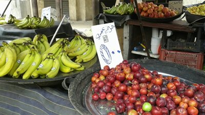 «إلحق العرض واشترى»| هذه أسعار الفاكهة اليوم الاثنين بسوق العبور