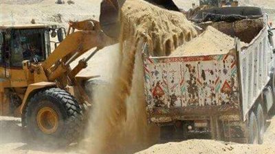 التنمية المحلية: تفعيل منظومة الشباك الواحد من أجل تصاريح المحاجر