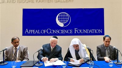 صور| بروتوكول تعاون بين رابطة العالم الإسلامي و«نداء الضمير»