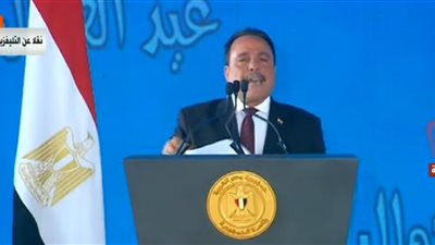 كلمة رئيس اتحاد عمال مصر أمام رئيس الجمهورية في احتفالية عيد العمال