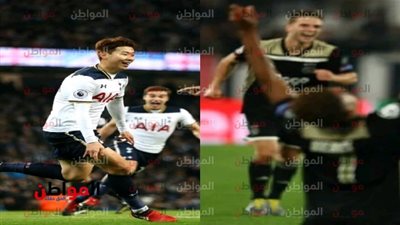 توتنام ضد أياكس| «يويفا» يعيين حكم إسباني لمباراة نصف نهائي دوري أبطال أوروبا