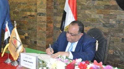 برقية تهنئة من جامعة حلوان إلى الرئيس السيسي بـ عيد العمال 2019