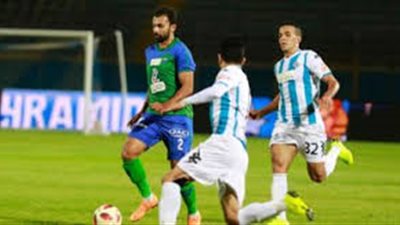 مصر المقاصة يوقف قطار انتصارات بيراميدز في الدوري المصري 