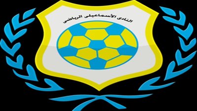 خاص.. الإسماعيلي يخطط للتعاقد مع ثنائي الاهلي في الصيف
