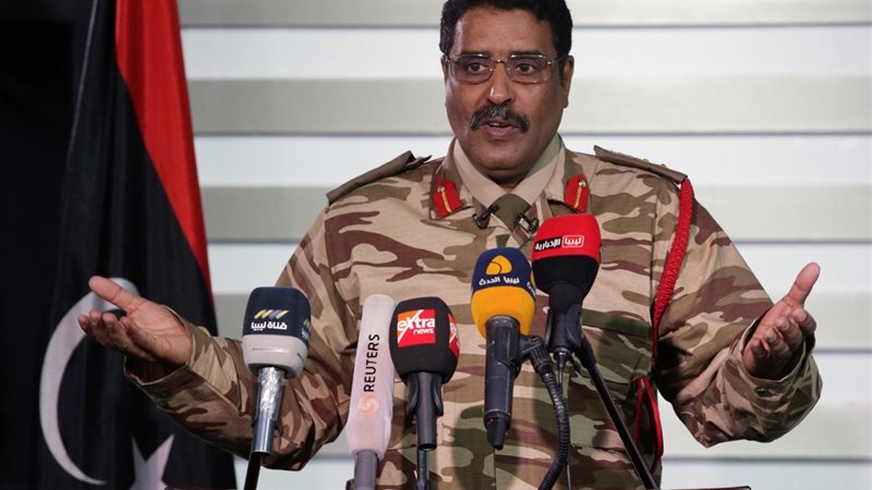 المواطن
