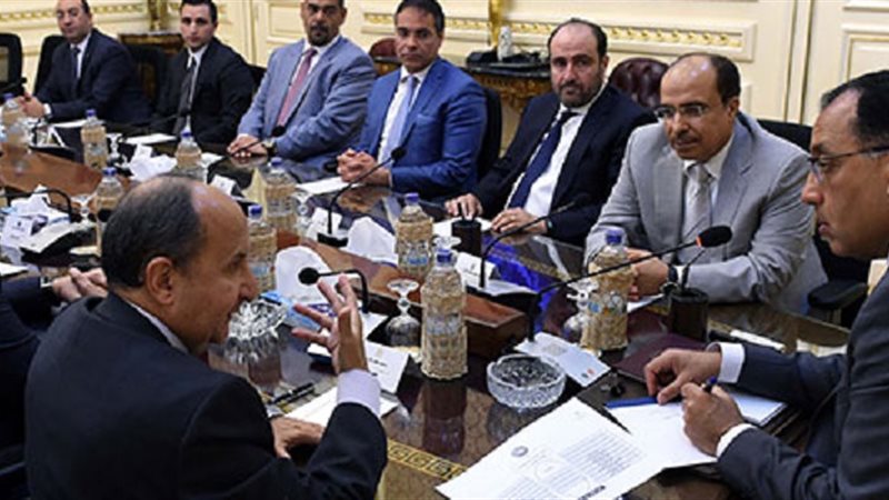 رئيس الوزراء- شركة