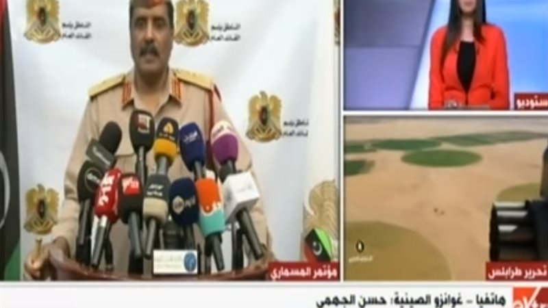 المواطن