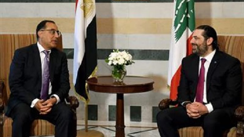 رئيس الوزراء,منتدى