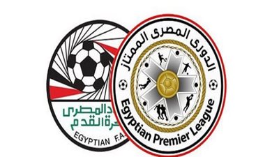الدورى المصرى| إنبي يسقط بتروجيت فى الوقت القاتل 