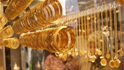 أسعار الذهب اليوم الجمعة 3 مايو 2019