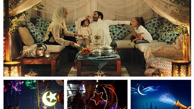 الاحتفال برمضان في الدول العربية| يتلخص بـ زينة الشوارع وصلة الرحم 
