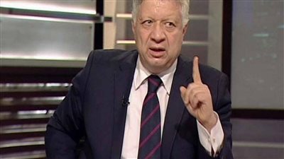 مرتضى منصور ضيفًا على «الزمالك اليوم» مع خالد الغندور.. الليلة