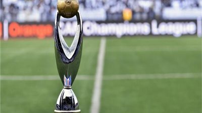 الوداد والترجي| تعرف على موعد نهائي دوري أبطال إفريقيا 2019