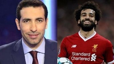 «أبو تريكة» لمحمد صلاح بعد الإصابة مازحًا..هل تتذكرني؟