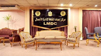 مجلس النواب يقر موازنة مركز إعداد القادة  