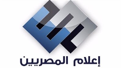 «إعلام المصريين» تهدي ثلاثة أعمال درامية إلي التلفزيون المصري