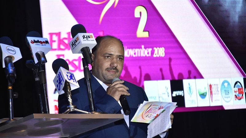 رئيس مهرجان الشباب