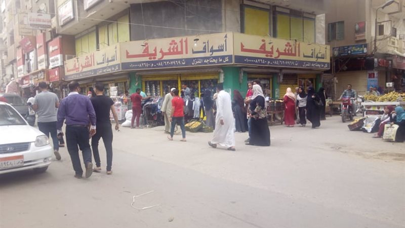 طقوس الفيومية في