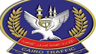 خدمات مرورية| تزوير رخص السيارات بقانون المرور الجديد يعرضك للحبس