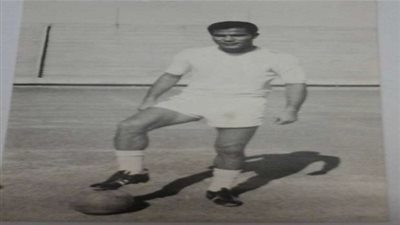 أبطال لاتنسى| نجم الزمالك صاحب أول هدف في كأس الأمم الأفريقية