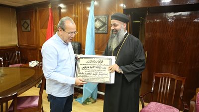 أسقف كفر الشيخ ودمياط يشيد بجهود محافظ كفر الشيخ التنموية
