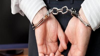 الأموال العامة تسقط «ريان» جديد في سوهاج