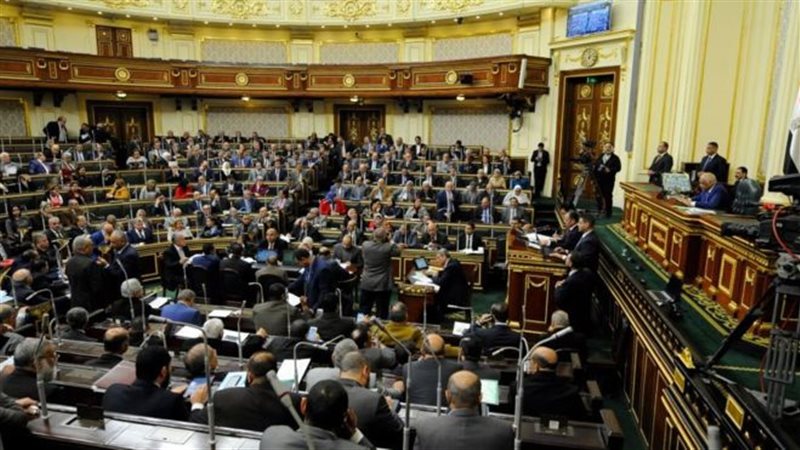 خطة البرلمان