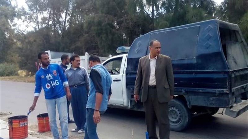 محافظة الإسكندرية