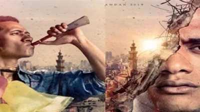 «مسلسل زلزال» في صدارة جوجل.. محمد رمضان يحتفل 