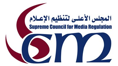 الأعلى للإعلام يُطالب «الاستثمار» بعدم منح تراخيص للمواقع الإلكترونية