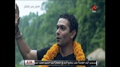 رامز جلال لـ آسر ياسين : «انت عجبت الفيلة بتاع البرنامج»