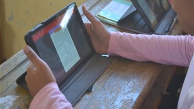 صور| تسريب امتحان الجغرافيا لـ«الصف الأول الثانوي 2019»