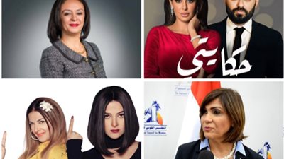 إعلان تقرير المؤشرات الأولية لـ صورة المرأة في دراما رمضان 2019