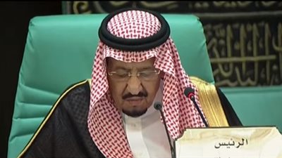 الملك سلمان في القمة الإسلاميةالـ14: نرفض المساس بالقدس الشرقية