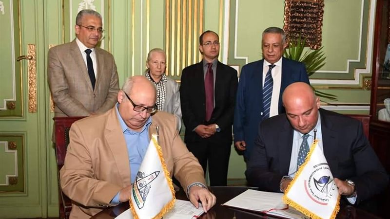 بروتوكول تعاون 