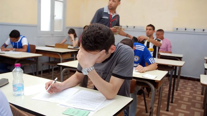  امتحانات الدبلومات