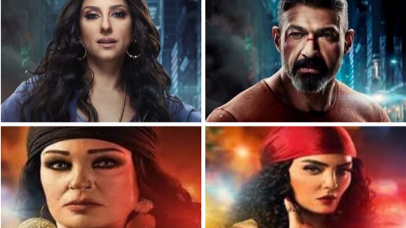 مهن المرأة في مسلسلات