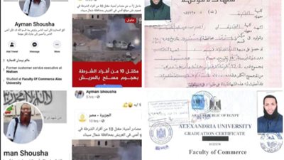 ترحيل الإرهابي أيمن شوشة من الإمارات «القصة كاملة بالمستندات»