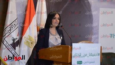 مايا مرسي: تشكر الإعلام المناصر لقضية ختان الإناث