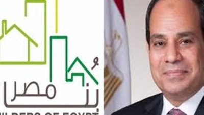14 رئيس اتحاد مقاولات إفريقي يشاركون في ملتقى «بناة مصر»