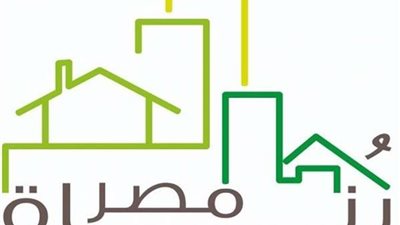 «ملتقى بناة مصر» يبحث الفرص الاستثمارية لإعمار دولتى ليبيا والعراق
