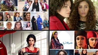 «تمارس الجنس الحرام» و«تبيع عيالها» وأفضلهن «تهرب من الثأر».. المرأة المصرية بريئة من صورتها  في دراما رمضان 2019