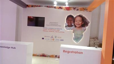 إنطلاق المؤتمر الإقليمي للقضاء على زواج الأطفال وختان الإناث برعاية السيسي
