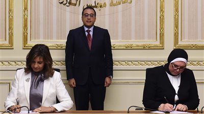 رئيس الوزراء يشهد توقيع بروتوكول للحد من الهجرة غير النظامية
