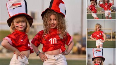 « شجع مصر » يتصدر تويتر مع إنطلاق كأس الأمم الإفريقية 2019